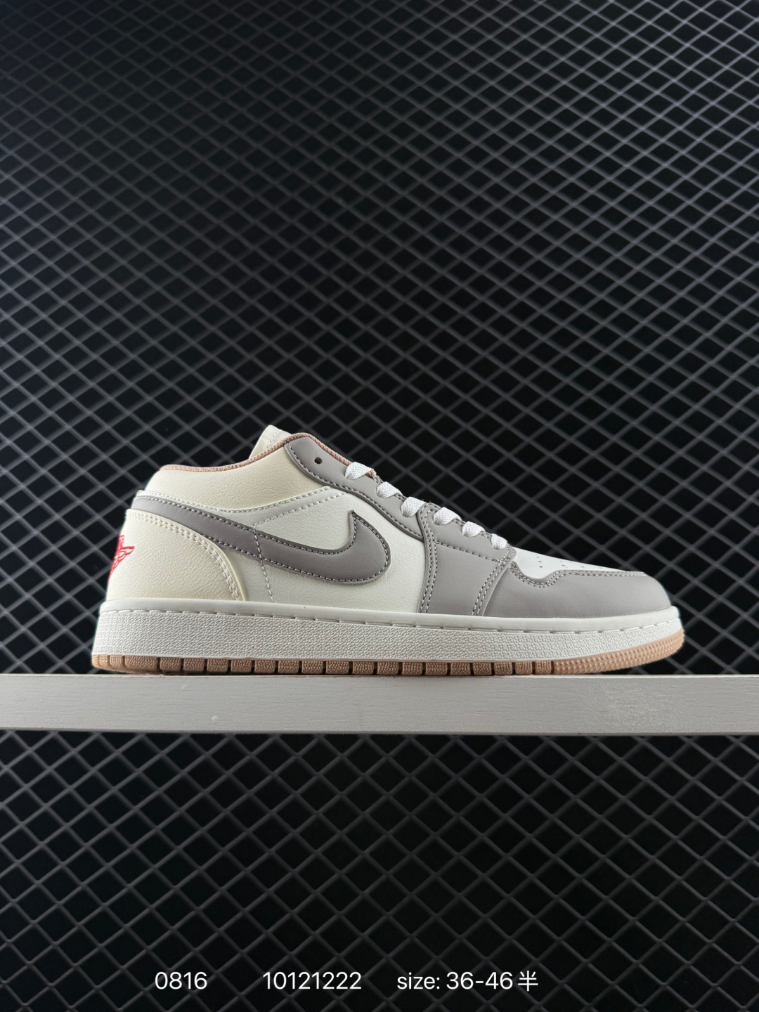 Nike Jordan Air Jordan